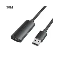 Vention CBKBT USB 2.0 Type-A Male to Female Extension Cable - 30M