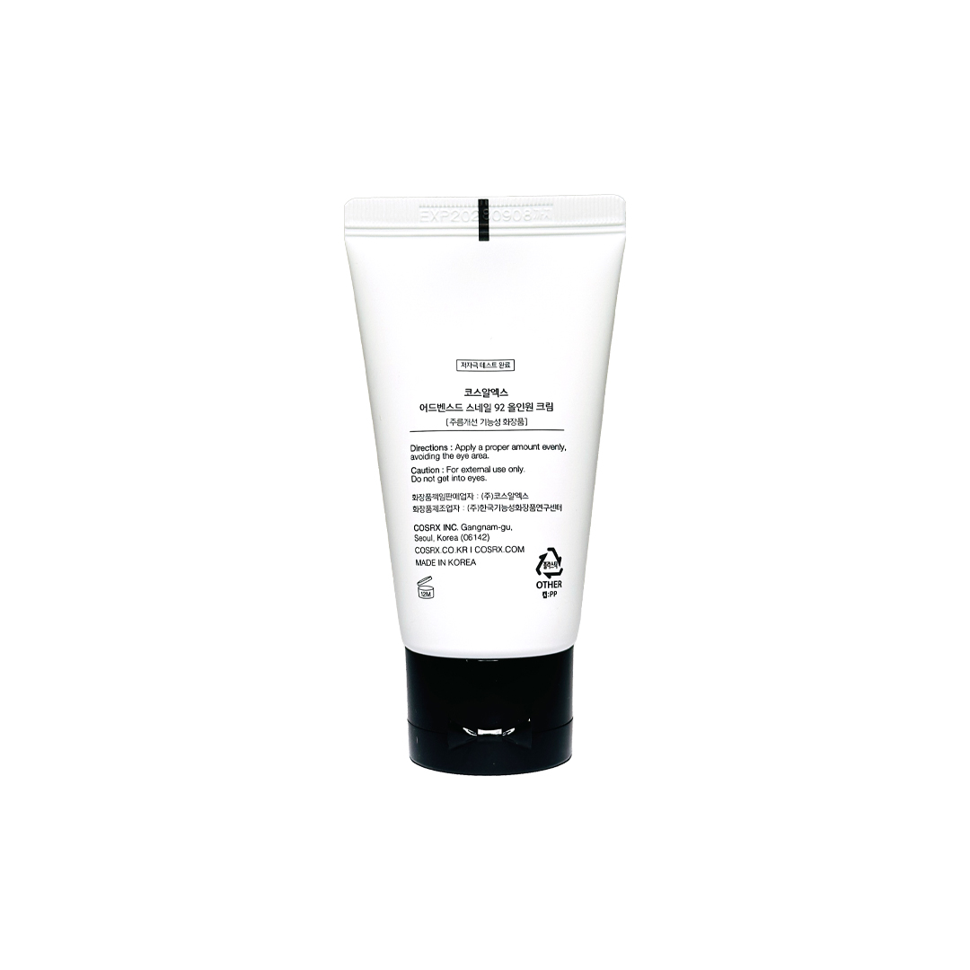 Cosrx Advanced Snail 92 All In One Cream 50 g