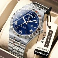 Luminous Quartz Men's Watch