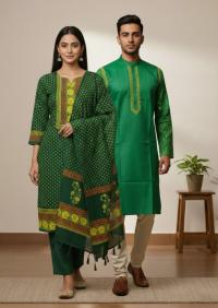 Panjabi Three Piece Couple Set