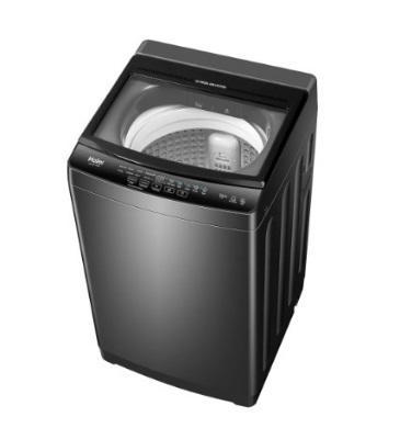 Haier 12kg Top Load Automatic Washing Machine (HWM120-316S6)-Starry Silver