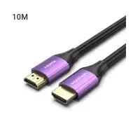 Vention ALHSL HDMI Male to Male 4K HD Cable - 10M