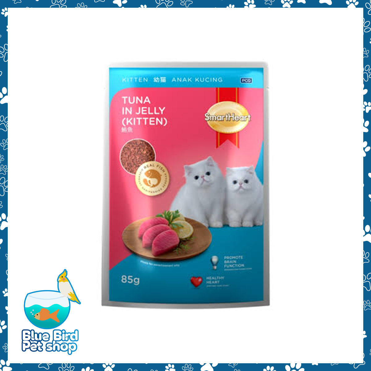 SmartHeart Kitten Cat Pouch 85g