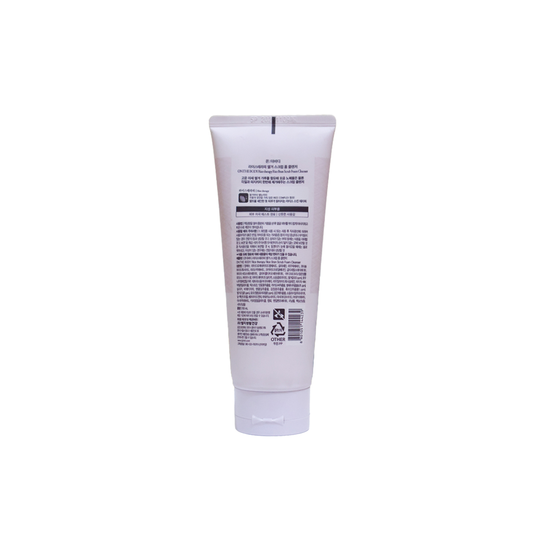On the body Rice Therapy Rice Bran Scrub Foam Cleanser 150 ml