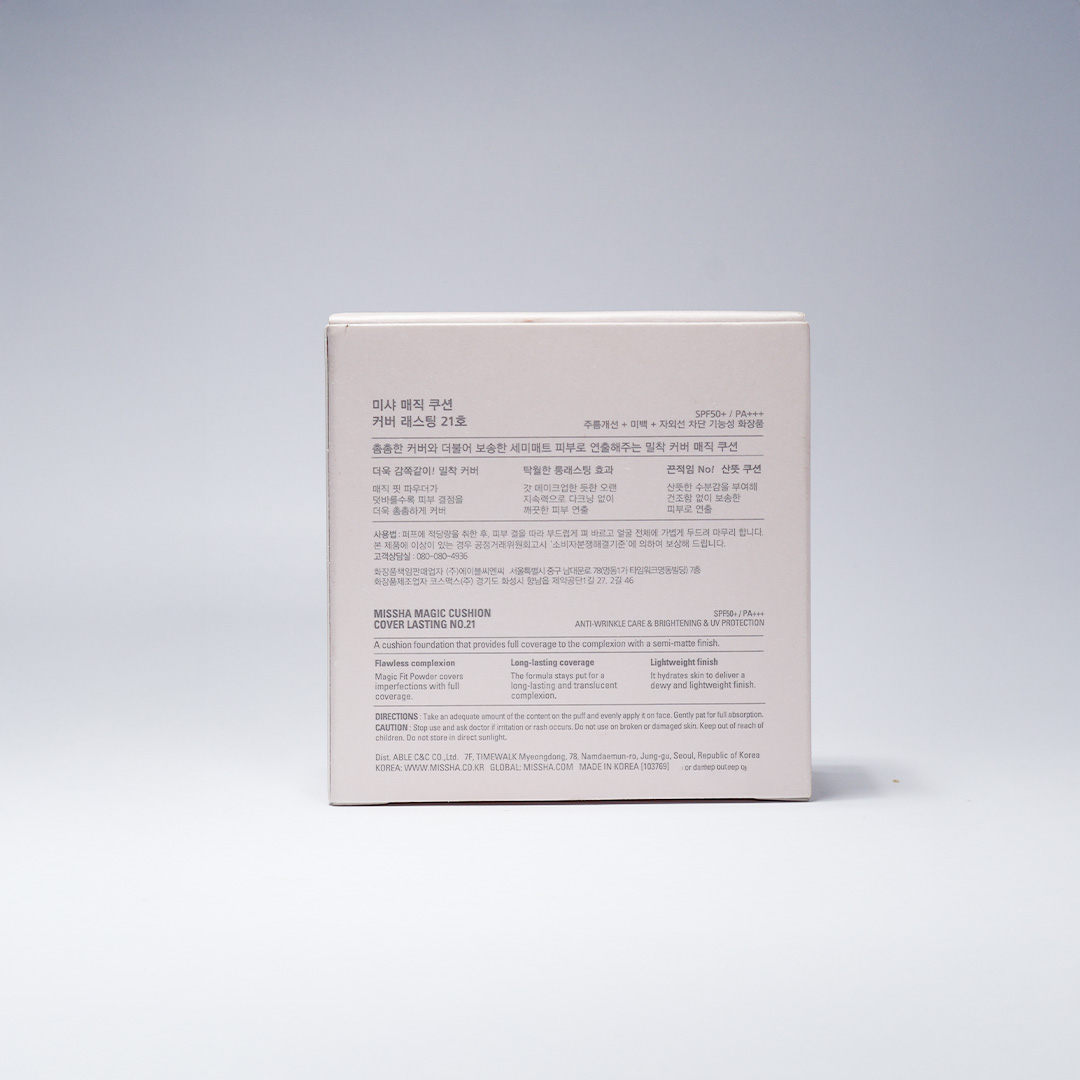 Missha Magic Cushion Cover Lasting 15 g