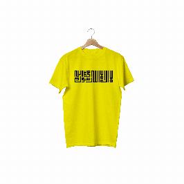 Men's Jersey Febrics T-Shirt with Islamic calligraphy