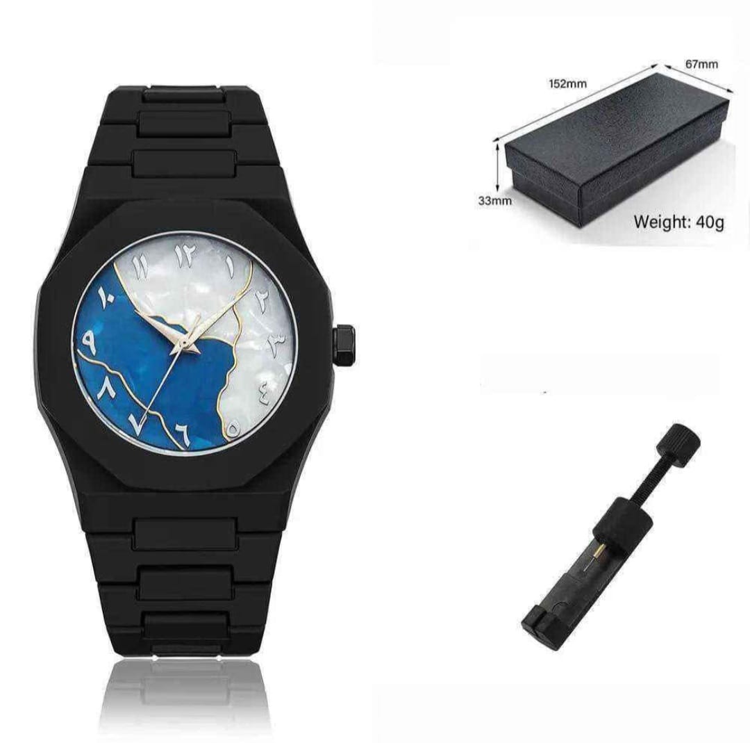 Arabic Aura Watch (With Chain Cutter & battery)
