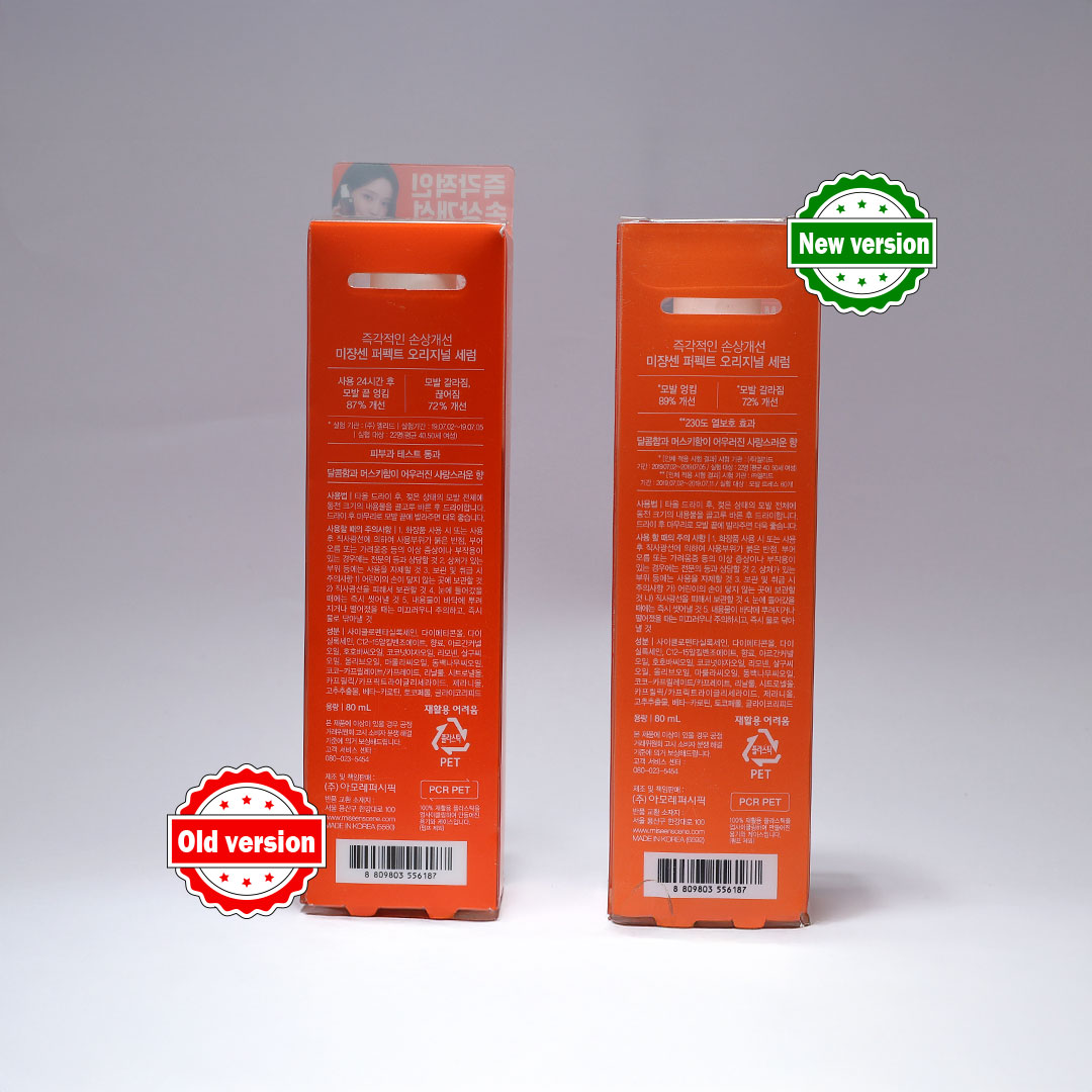 mise en scene Perfect Serum Original 80 ml
