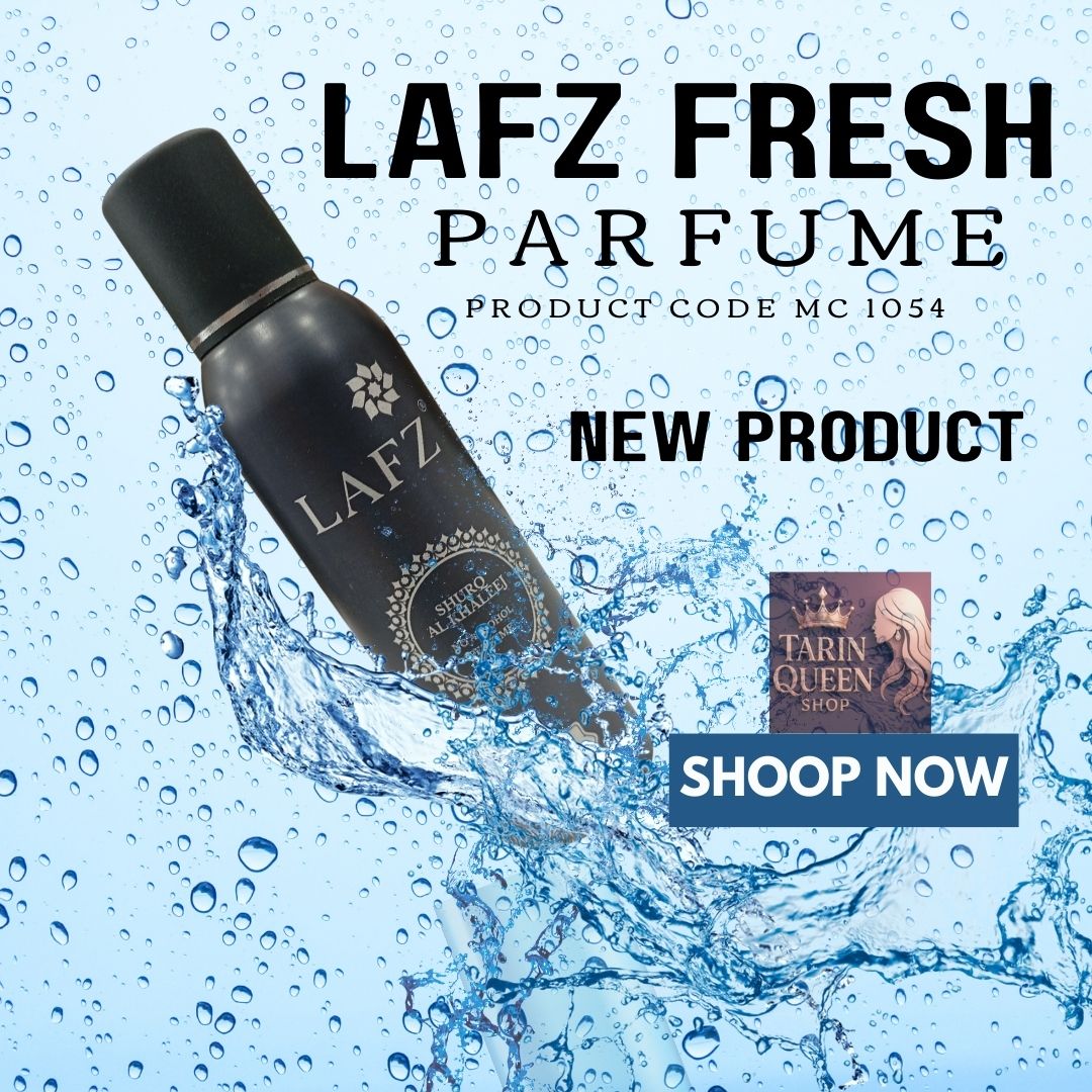 LAFZ Halal Body Spray Makhallat Al Aud – 150 ml ( Product code MC 1054 )