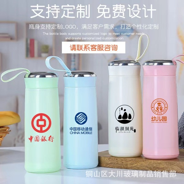 400ml Vacuum Water Bottle – Hot & Cold Thermos with Stylish Leak-Proof Design