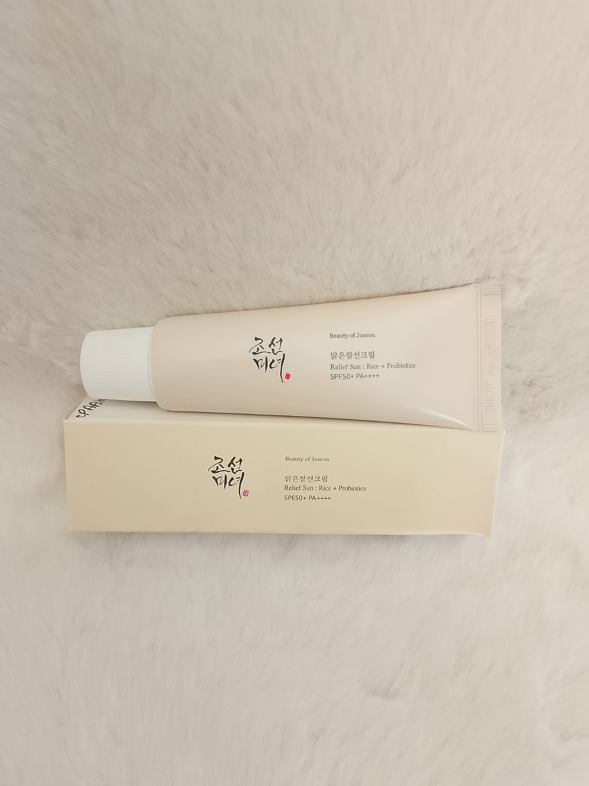 RadiantShield™ Korean Rice Glow Sunscreen SPF50+ | Oil Control, Whitening & Anti-Aging UV Block