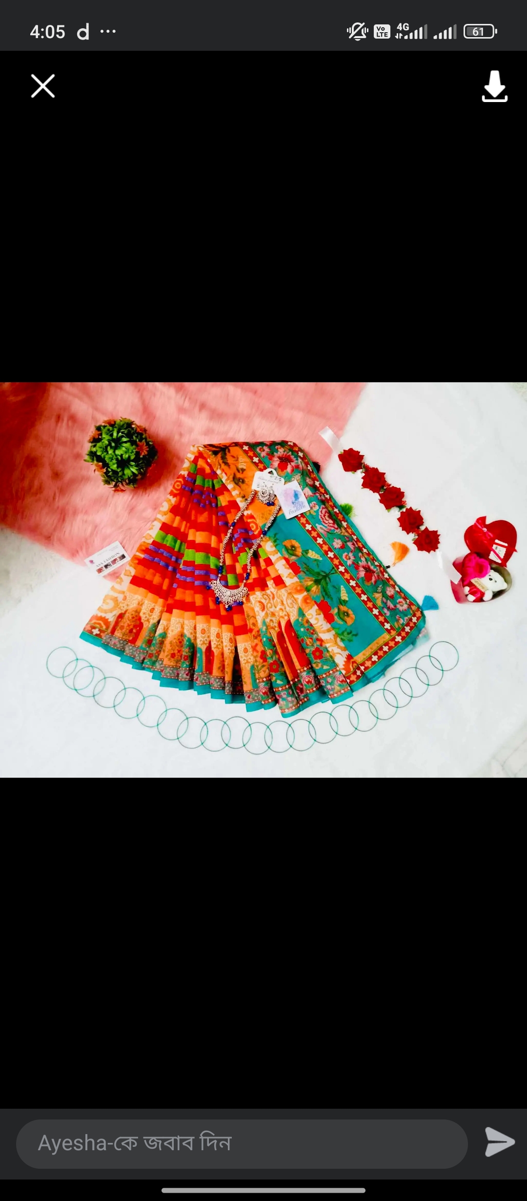 কমলাপুর শাড়ী কম্বো ?