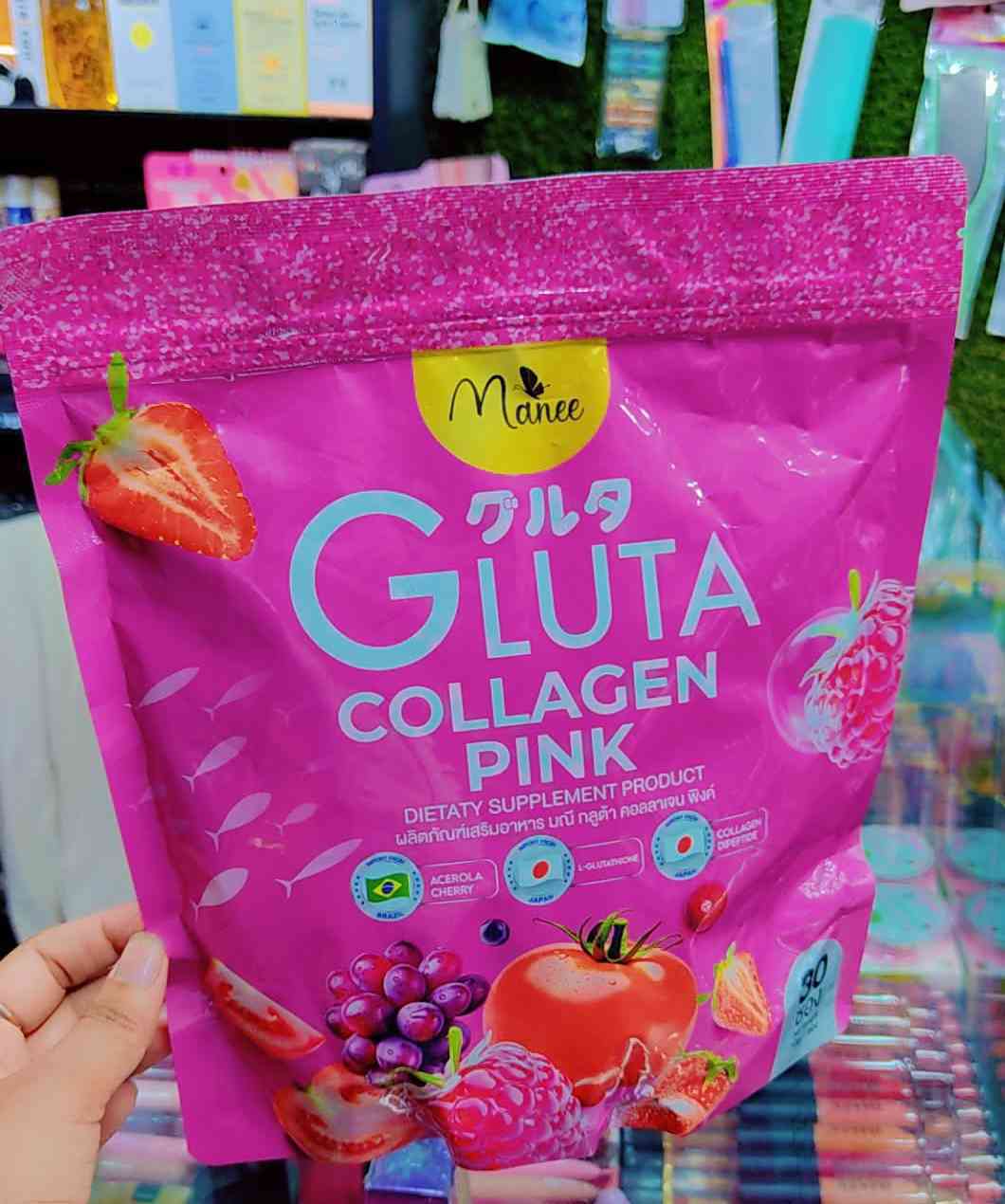 ? Gluta Collagen Pink Whitening Juice ?