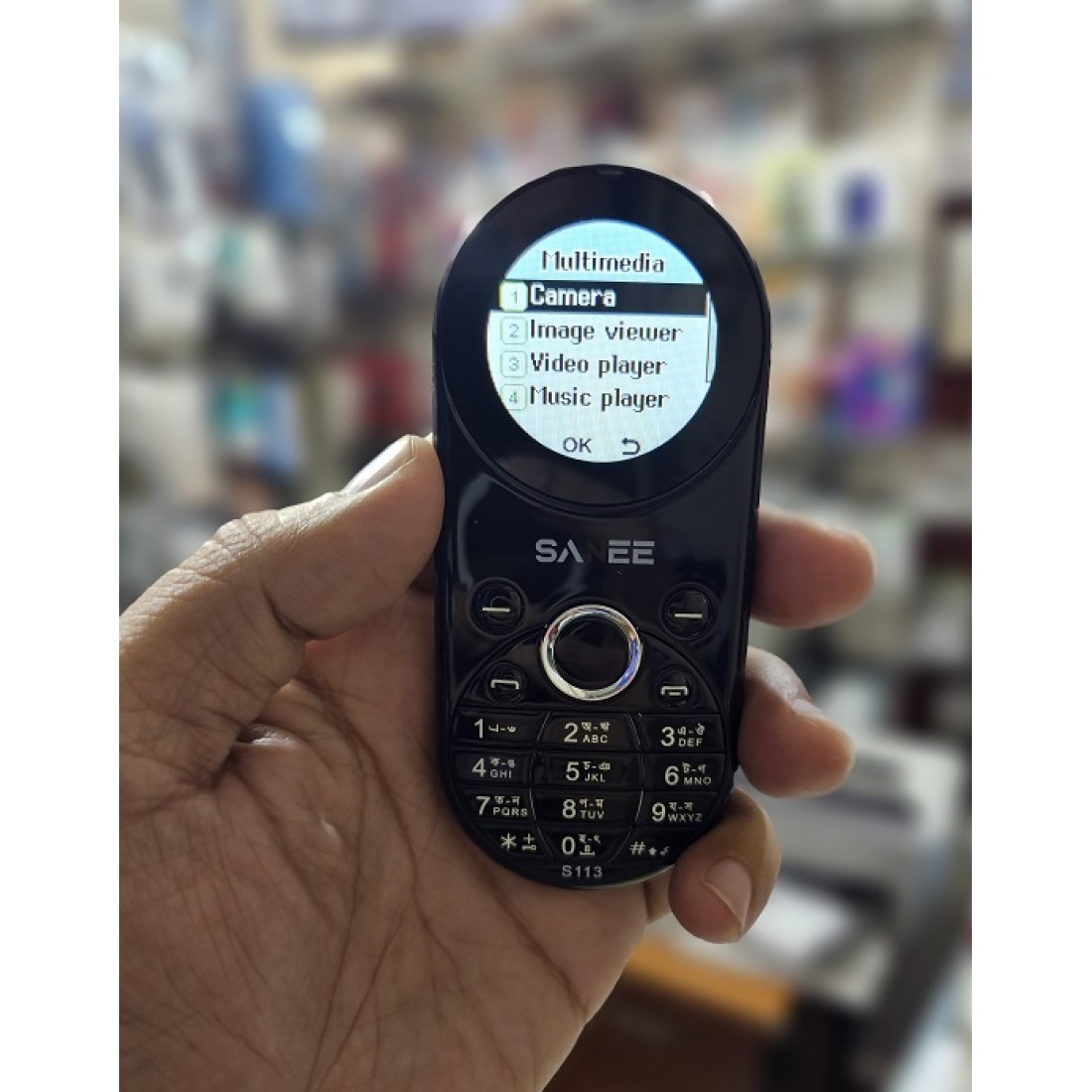 Button phone price in Bangladesh