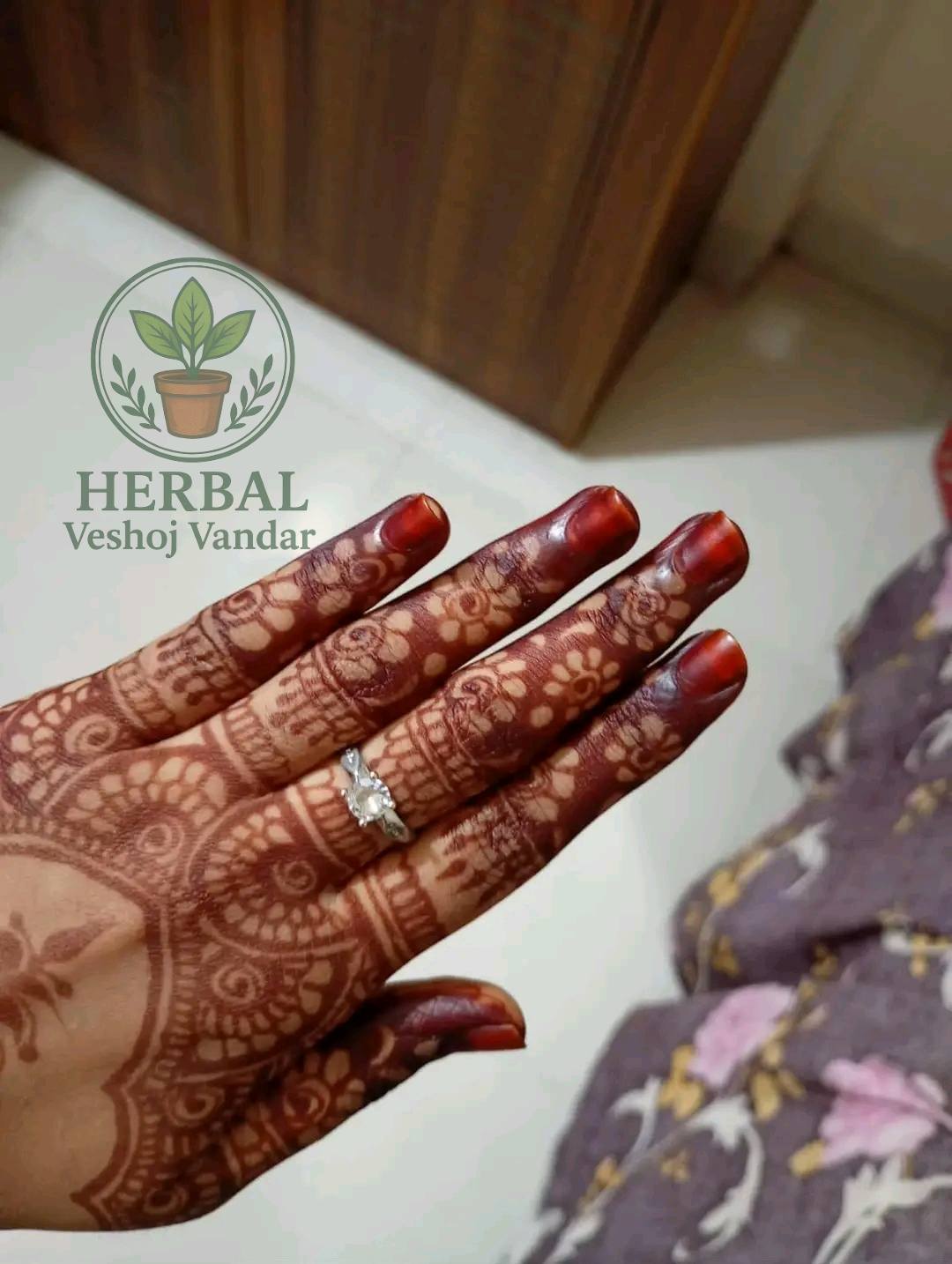 মেহেদী পাতার পাউডার