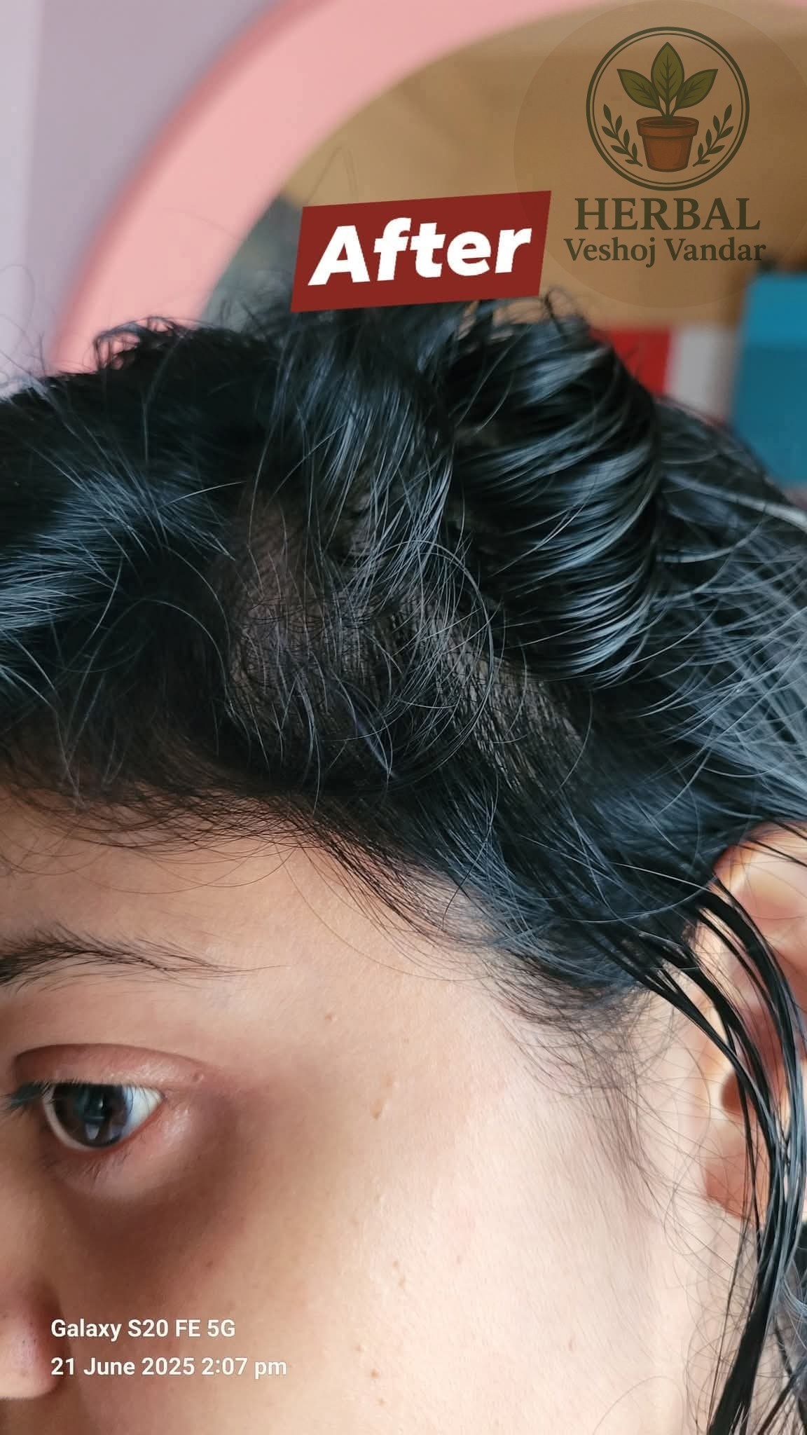 হেয়ার প্যাক পাউডার