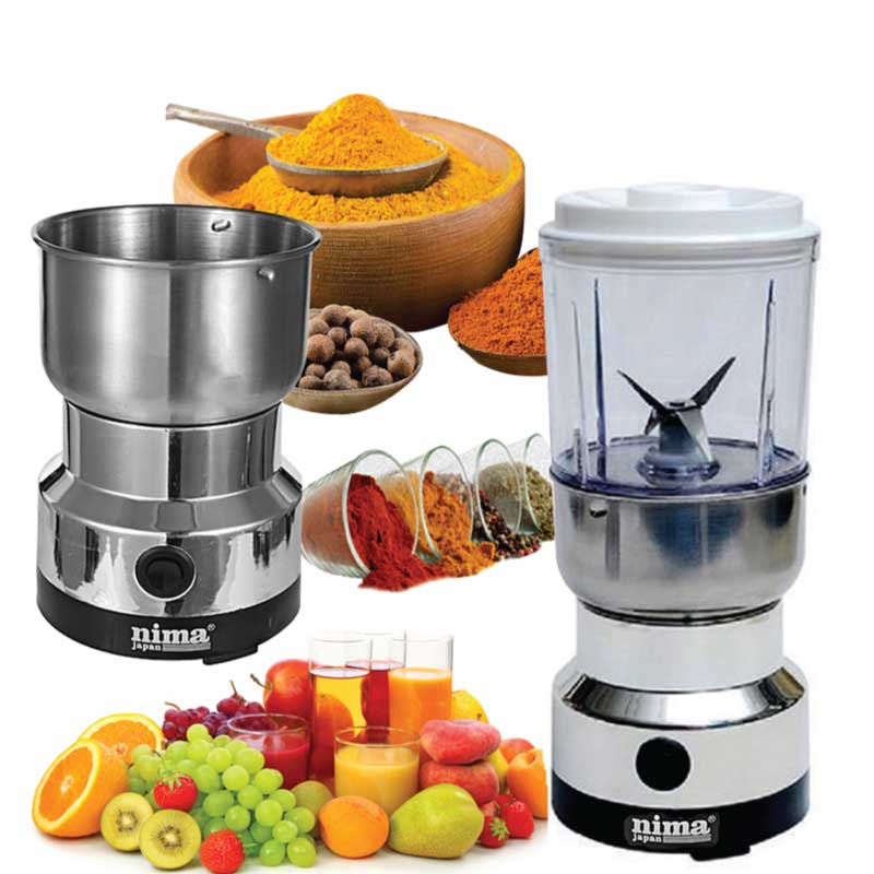 Nima 2 in 1 গ্রাইন্ডার