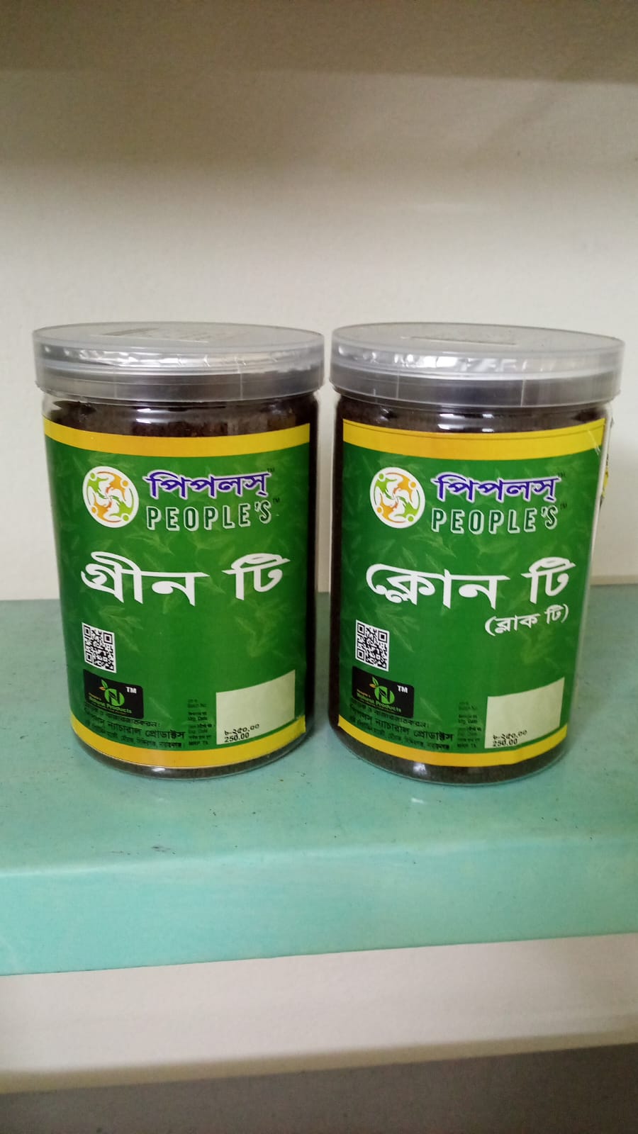 পিপলস গ্রীন টি ১০০গ্রাম