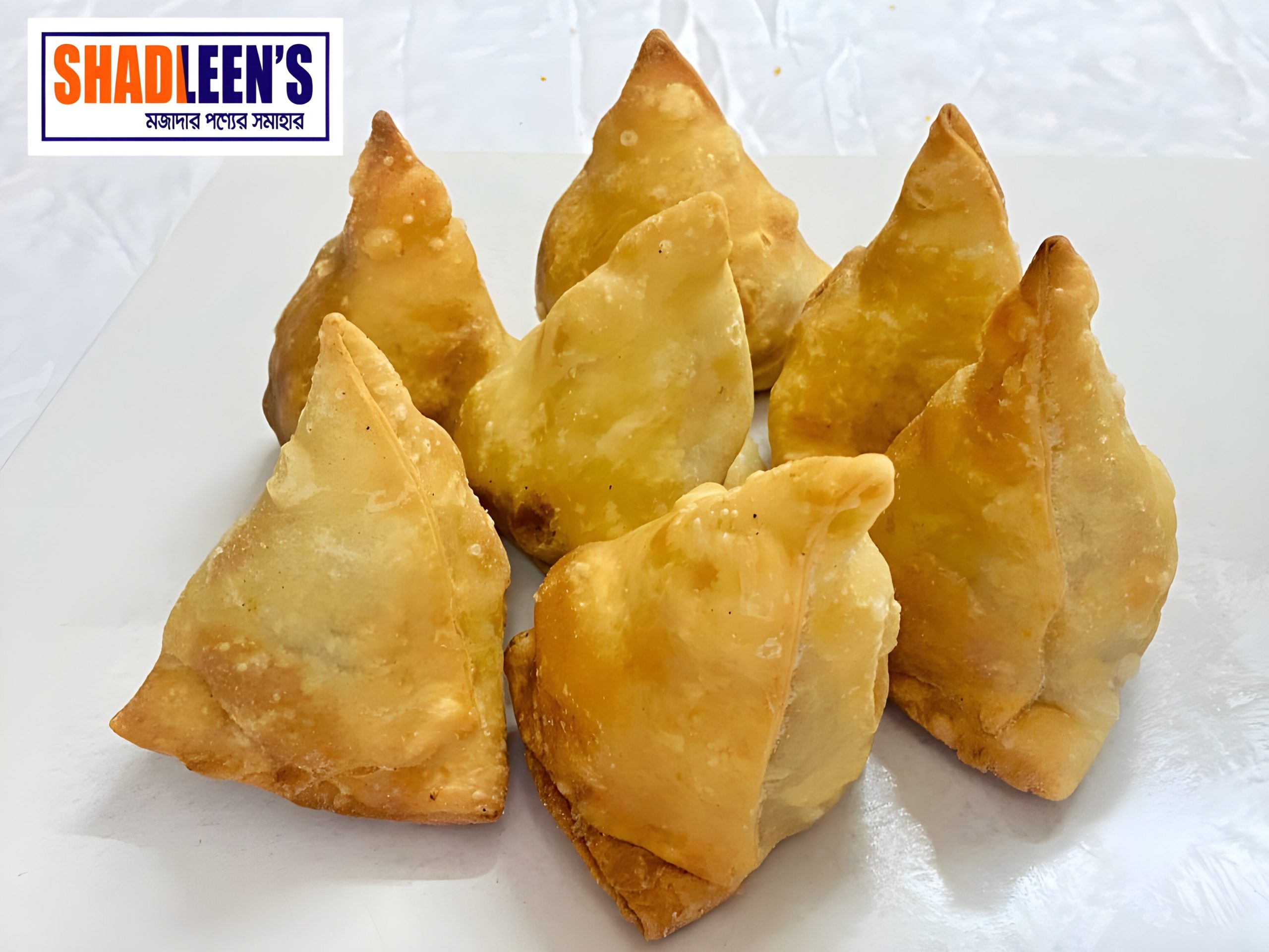বীফ কলিজা সিঙ্গারা (প্রতি পিস-ফ্রোজেন)