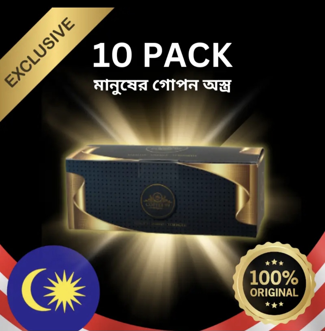 COFFEE 99 ENERGY STRENGTH. MEN POWER STAMINA BOOST COFFEE. (Ipecs X 209) MADE IN – MALAYSIA.