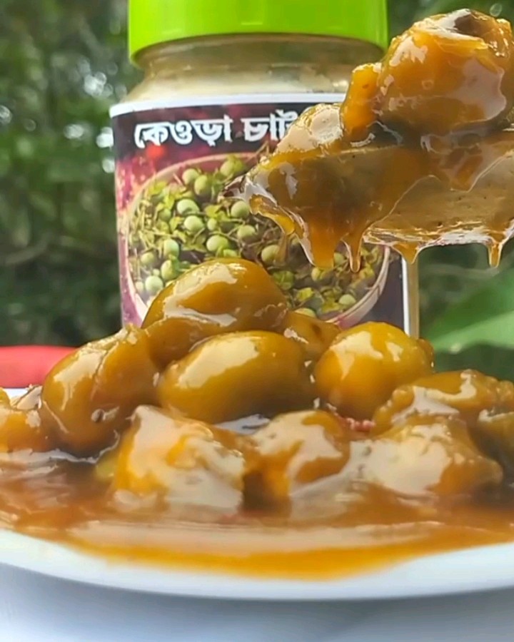 কেওড়া চাটনি