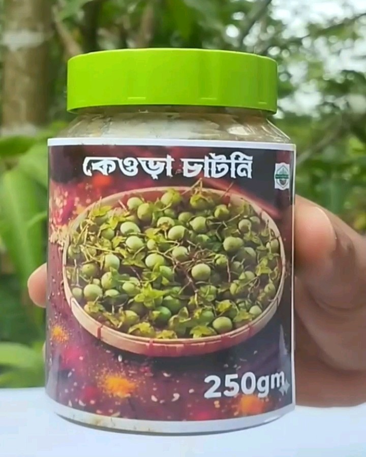 কেওড়া চাটনি