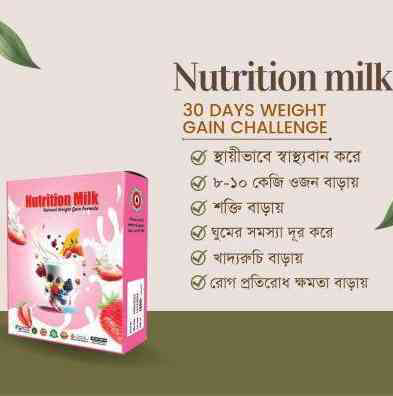 weight gain Nutrition Milk