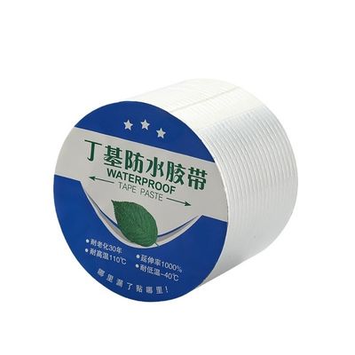 Flex High-Density Waterproof Butyl Sealing Tape