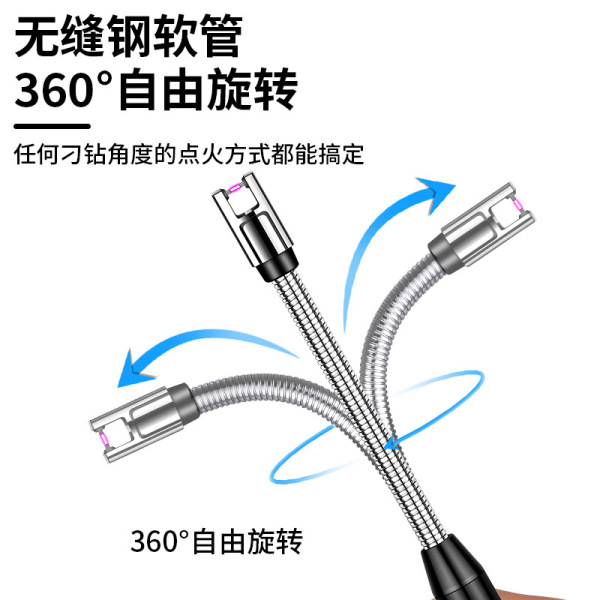 Kitchen lighter Rechargeable Electric Arc Lighter – Windproof, USB Charging, Flexible Long Neck Digital Rechargeable Lighter Gas Stove Aromatherapy Candle Ignition Stick