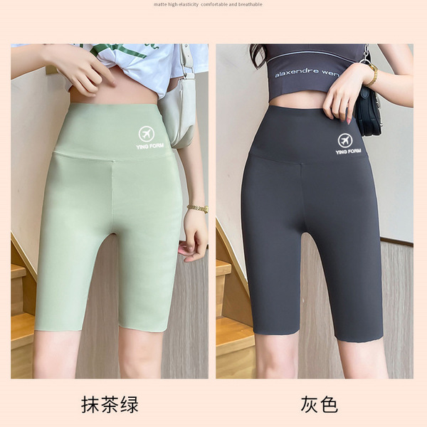 High Waist Seamless Shaping Shorts for Women – FLYING FORM | Comfortable & Stretchable Fitness Wear