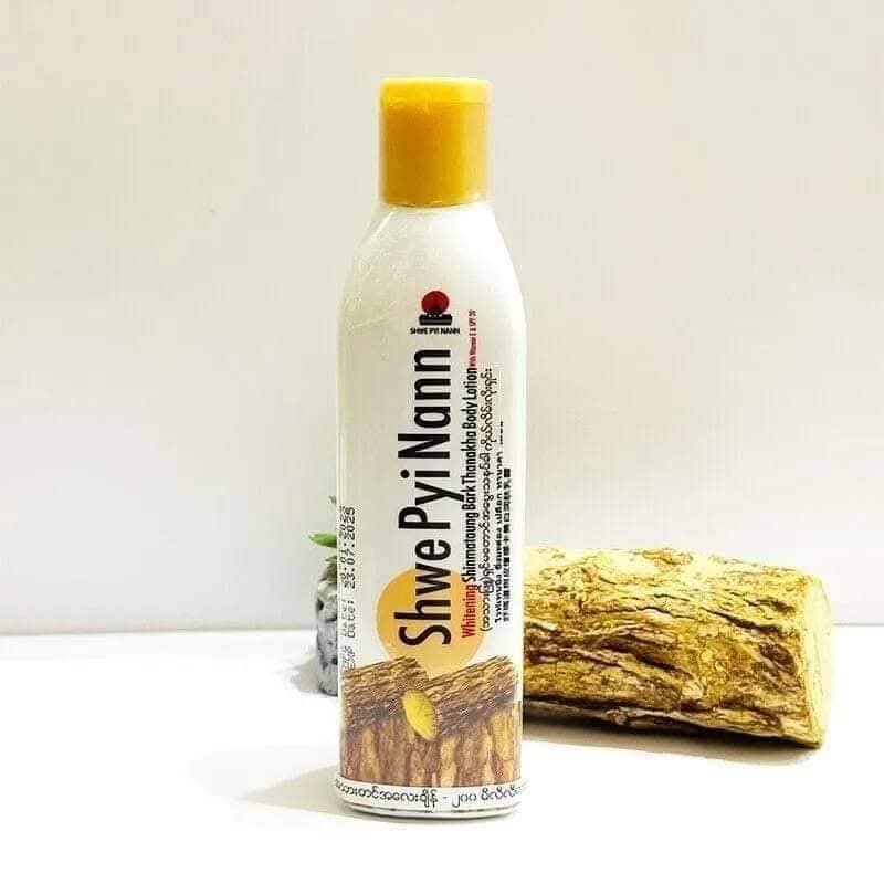 Shwe Pyi Nann Thanakha Body Lotion