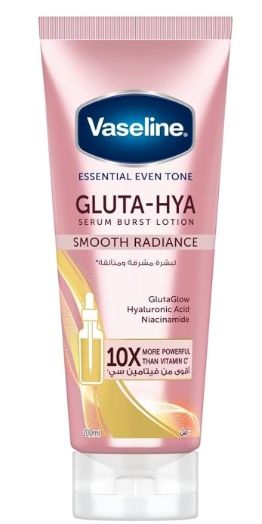 Gluta Hya vaseline lotion
