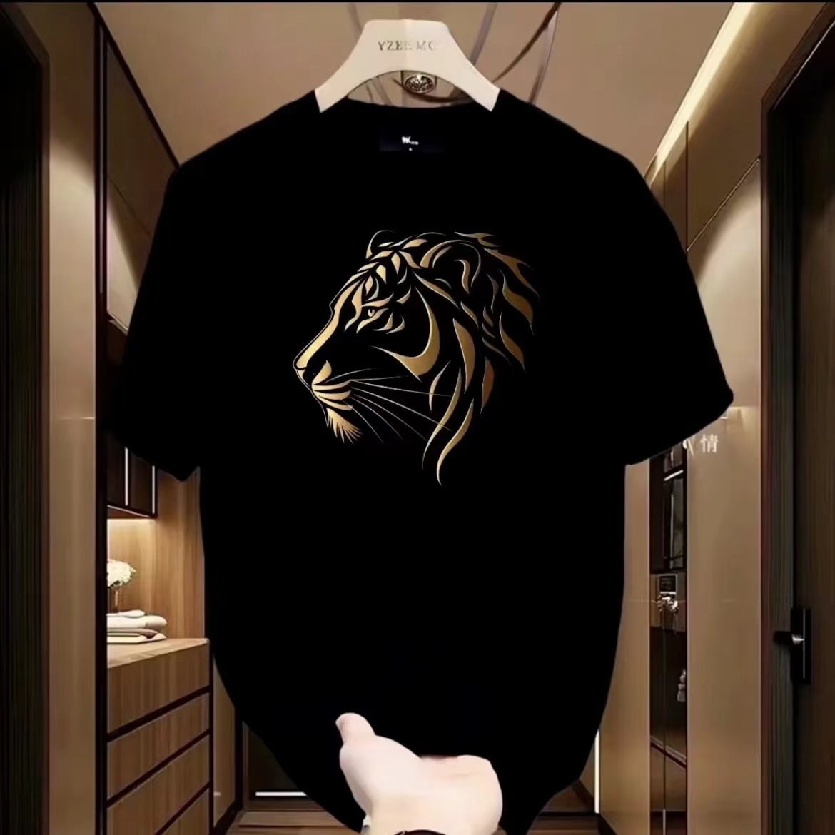 Stylish Drop Shoulder T-Shirt