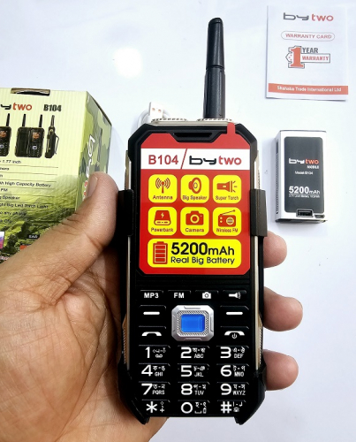 Mobile Phone