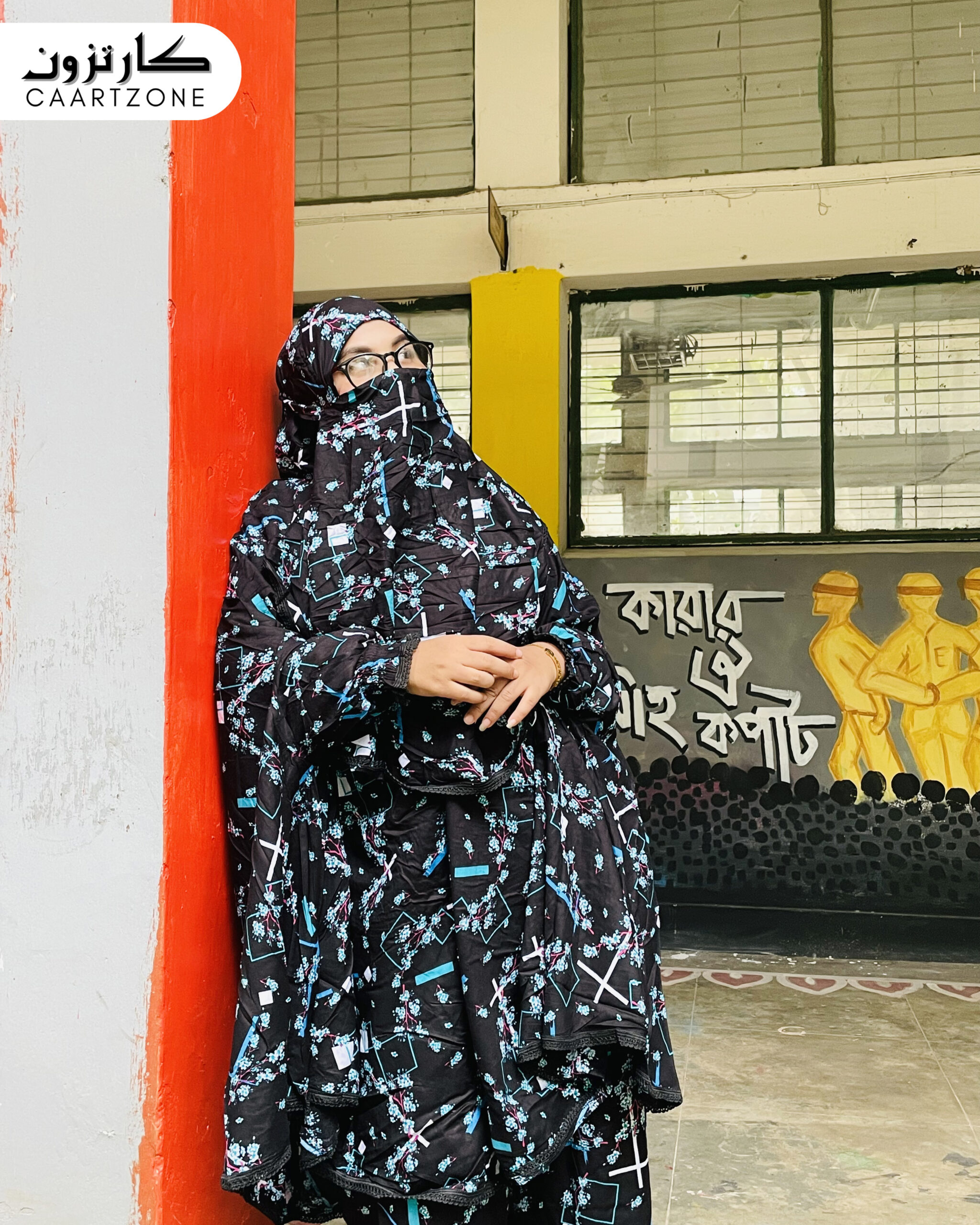প্রিমিয়াম লিলেন খিমার সেট – 6620