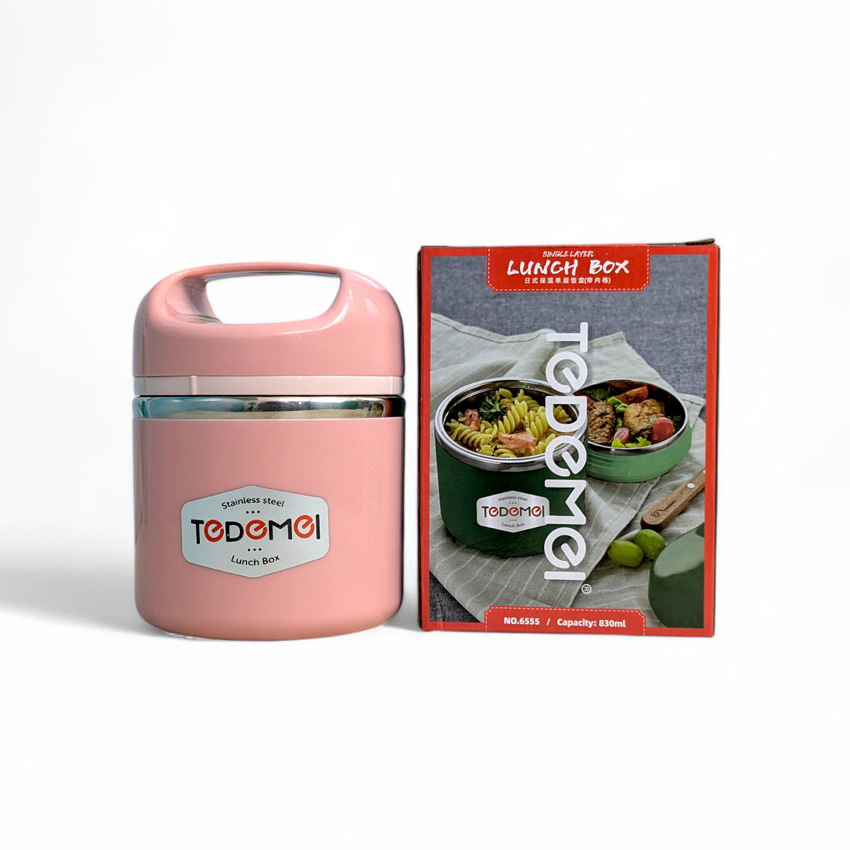 TEDEMEI Single Layer Lunch Box