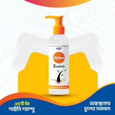এসটিজি হেয়ার সলিউশন শ্যাম্পু