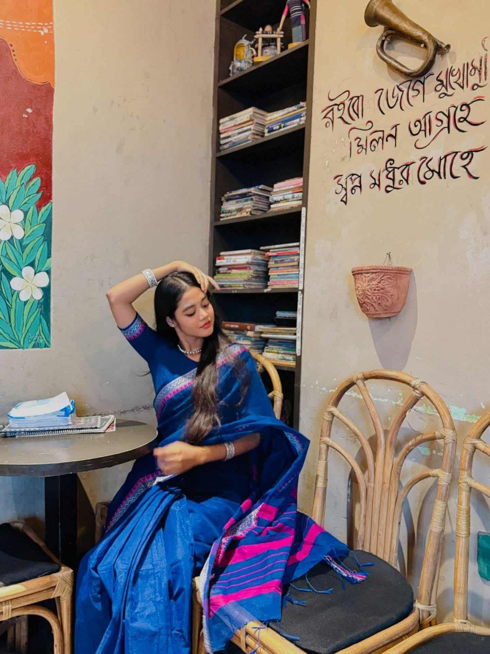 নকশি পাইর শাড়ি