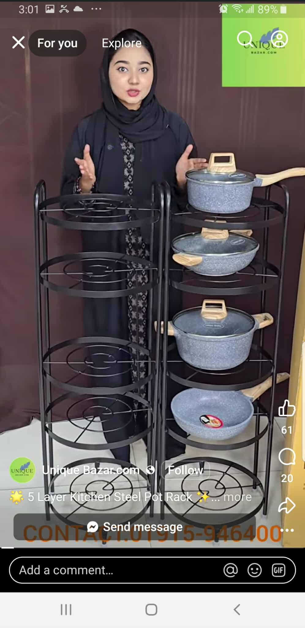5 Layer Pot Rack ✨ ? রান্নাঘরের সেরা সঙ্গী ?