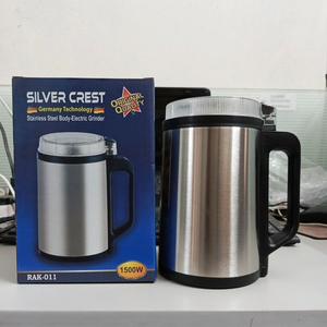 Original Silver Crest Grinder Blender 1500W | জার্মান টেকনোলজি