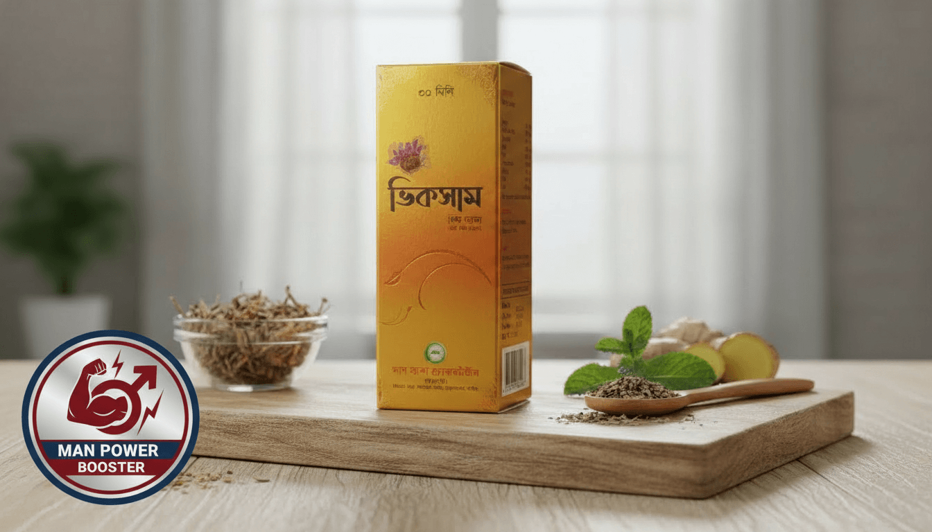 Vicsum ইউনানী ফর্মুলেশনে তৈরি মালিশের তেল