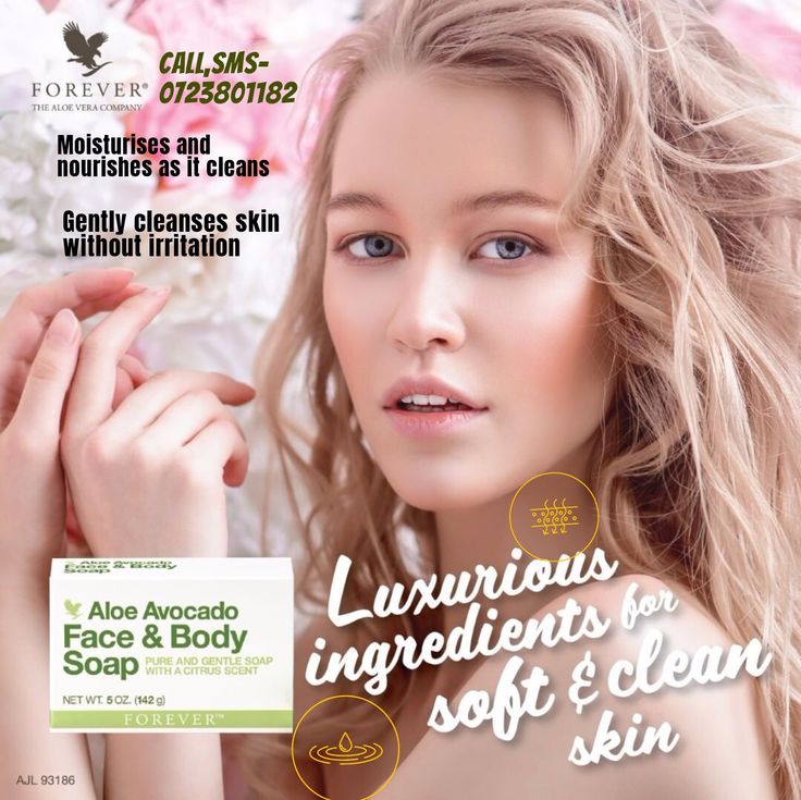 Forever Aloe Avocado Face and Body Soap