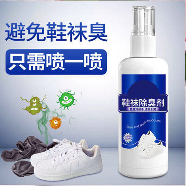 shoe deodorant spray