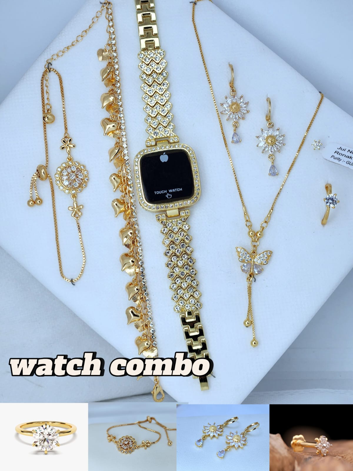 Women Watch Combo