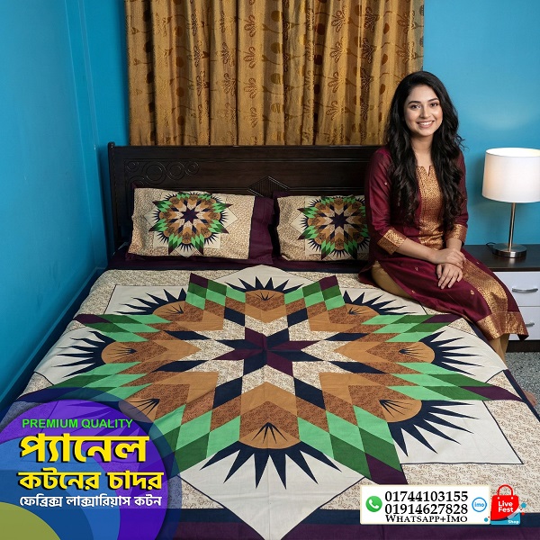 প্যানেল কটন কাপড়ের বিছানার চাদর কিং সাইজ -3