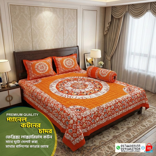 প্যানেল কটন কাপড়ের বিছানার চাদর কিং সাইজ -3