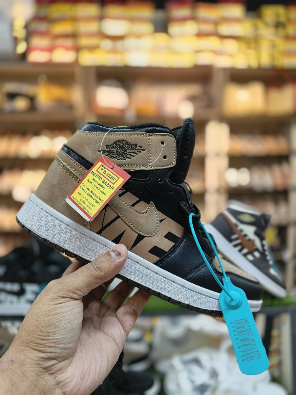 Air Jordan-1 Low