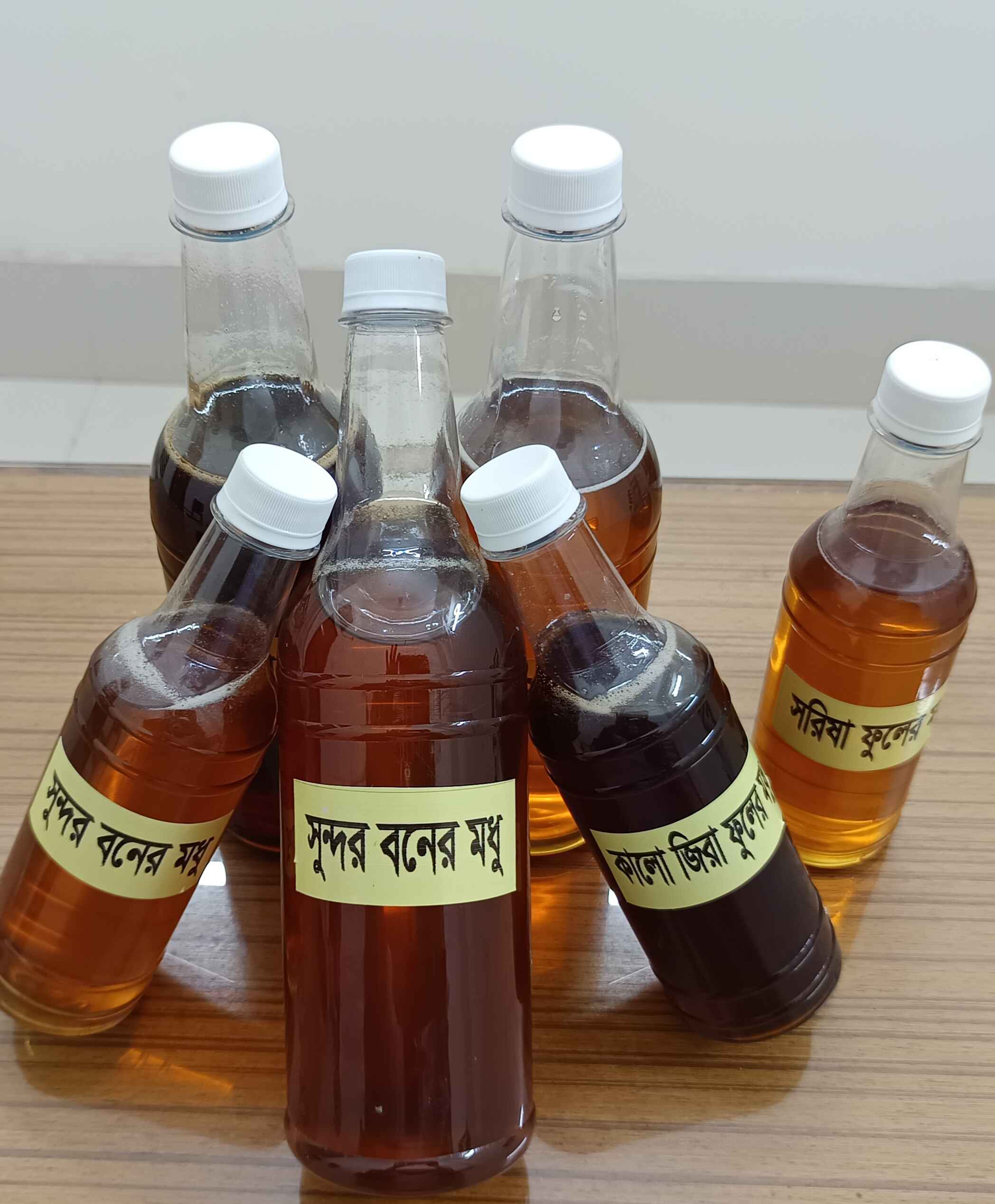 কালোজিরা ফুলের মধু- ১ কেজি