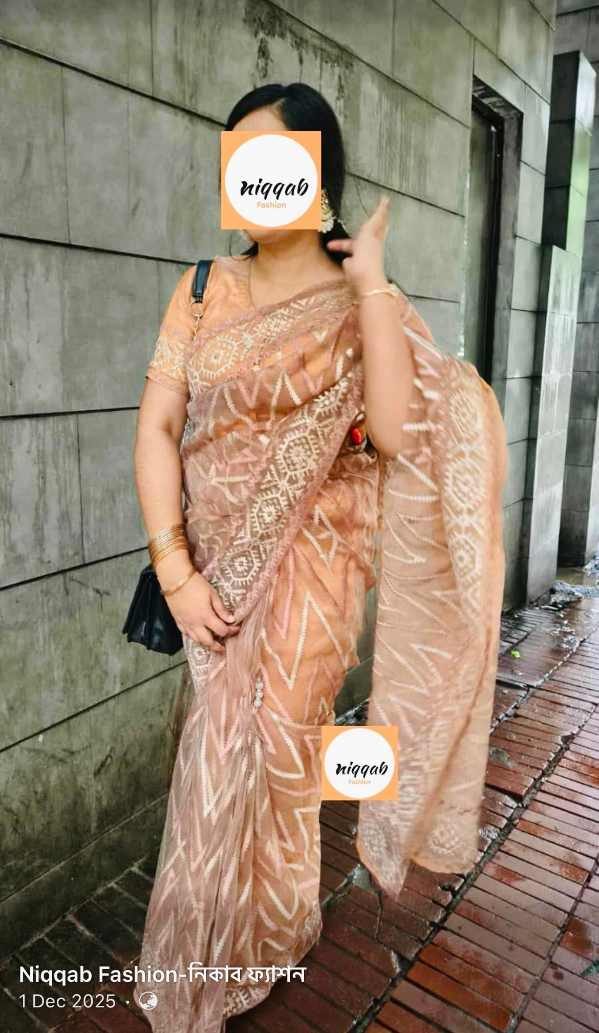 organja saree combo