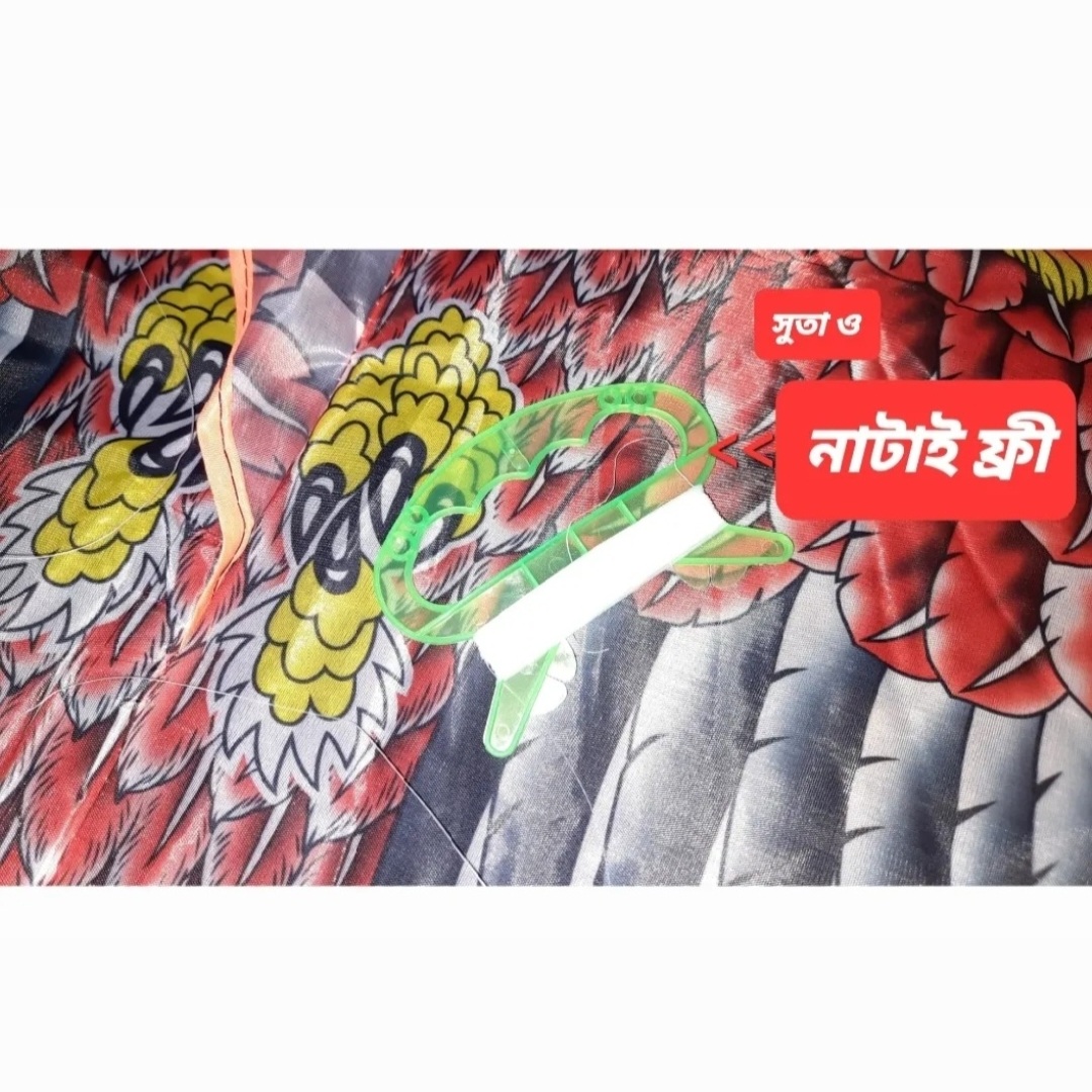 Eagle Kite/eagle ghuri Premium Quality Long Lasting Multicolor Big Size 72″/6 Feet-1 Piece Toys